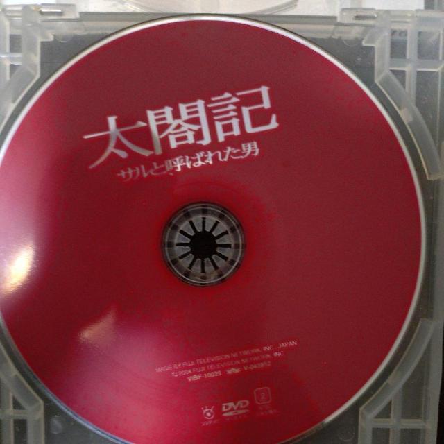 DVD@}L@TƌĂ΂ꂽj  CD/DVD/rfI 