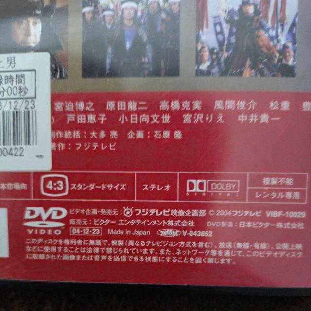 DVD@}L@TƌĂ΂ꂽj  CD/DVD/rfI 