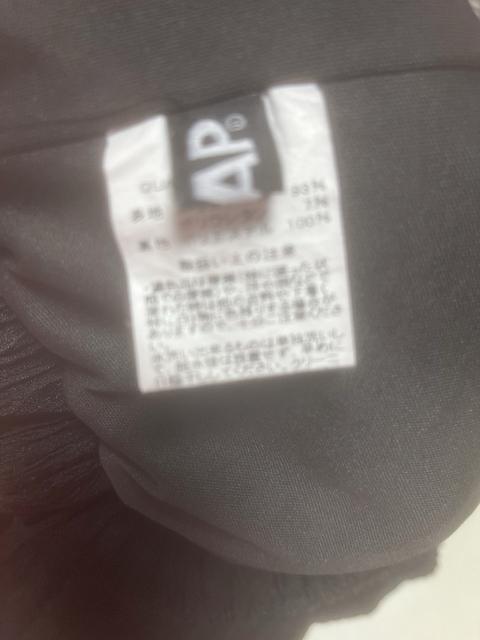 ��ANAP�����p���c