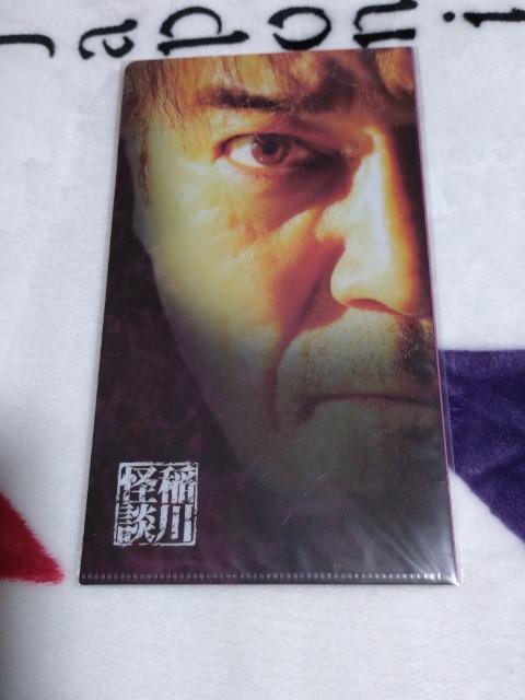 ~@kiCg@`PbgP[X   ^gObY 