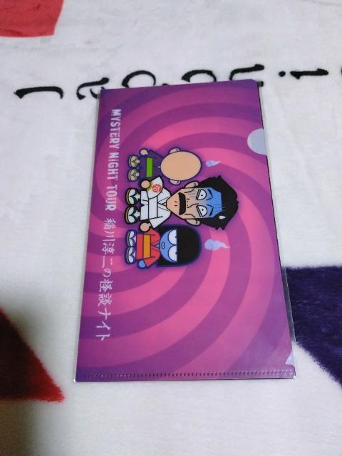 ~@kiCg@`PbgP[X  ^gObY 