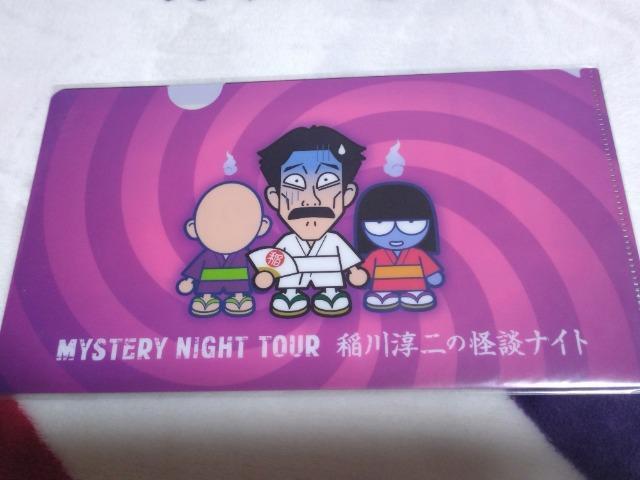 ~@kiCg@`PbgP[X  ^gObY 