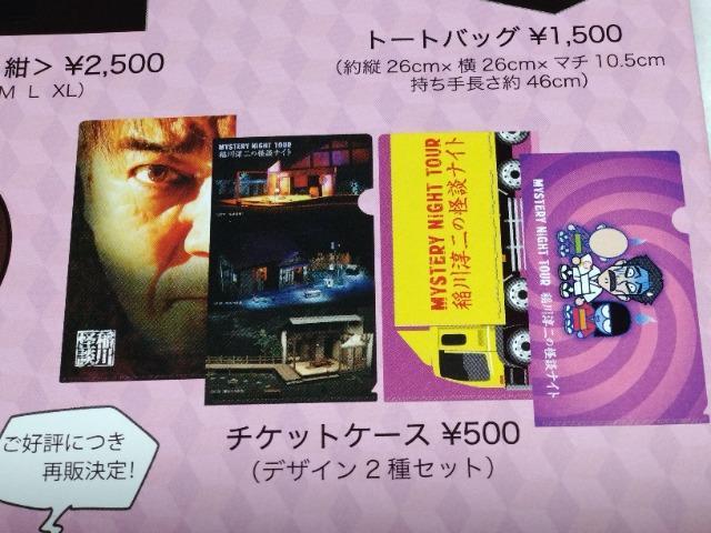 ~@kiCg@`PbgP[X  ^gObY 