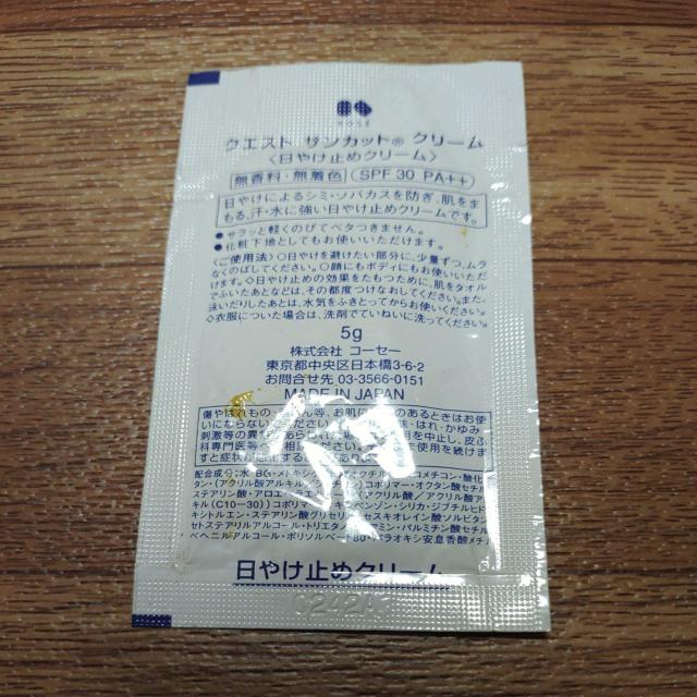 R[Z[ NGXg TJbg N[(Ă~߃N[) Tv  /RX/lC 