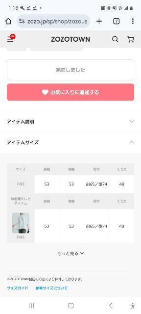 kirakiraShopJbg\[  t@bV 