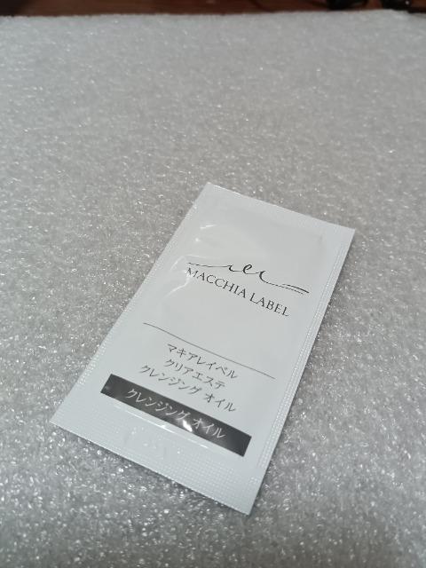 gp@}LACx@NAGXeNWO@IC 