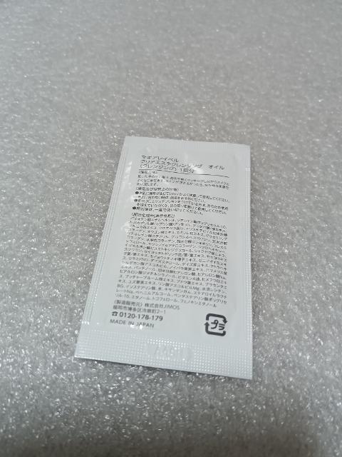 gp@}LACx@NAGXeNWO@IC