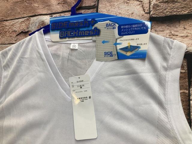 送料無料!両サイド&バックメッシュ加工で1日中 超快適!V首ノースリーブサーフシャツ(画像から)1枚 < 男性ファッション 送料無料!両サイド&バックメッシュ加工で1日中 超快適!V首ノースリーブサーフシャツ(画像から)1枚 < 男性ファッションの