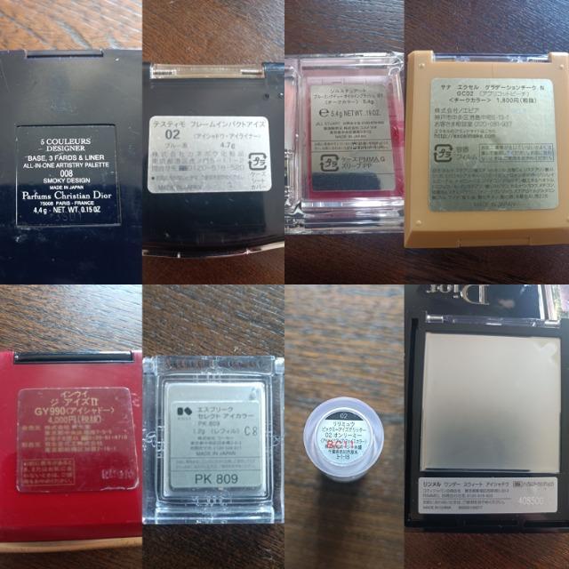 ϕi11_܂Ƃߔ聚܁Dior.JILLSTUART.TESTIMO.INOUI.RIMMEL...cʑɂǁ[