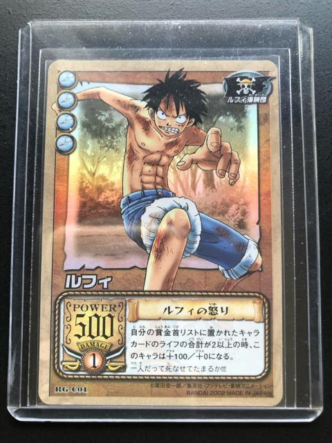 QOOQo_Cs[XCARDDASS HYPER BATTLEJ|h/RG-COPEtBmtB̓{EzJ|hn   Aj/R~bN/LN^[ 