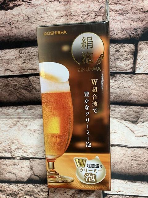 送料無料! 【2025年モデル】缶ビール用 絹泡 ビンタイプ 乾電池対応 W超音波 ビールサーバー1個2,200円が… < インテリア/ライフ  送料無料! 【2025年モデル】缶ビール用 絹泡 ビンタイプ 乾電池対応 W超音波 ビールサーバー1個2,200円が… < インテリア/ライフの