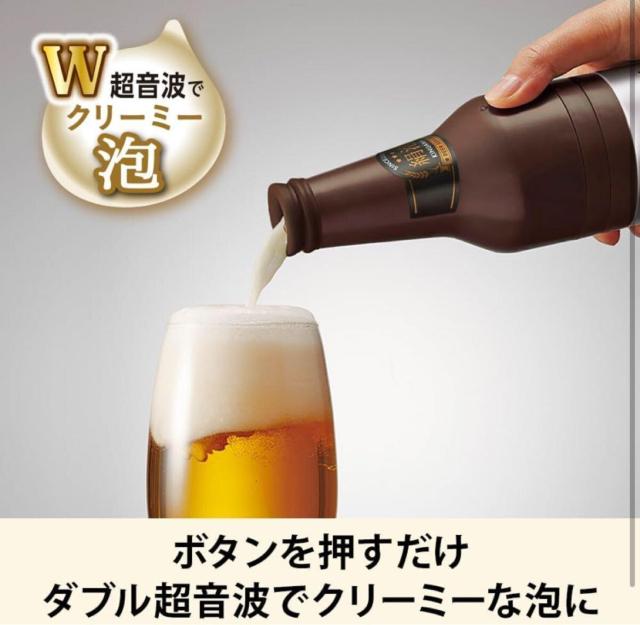 送料無料! 【2025年モデル】缶ビール用 絹泡 ビンタイプ 乾電池対応 W超音波 ビールサーバー1個2,200円が… < インテリア/ライフ  送料無料! 【2025年モデル】缶ビール用 絹泡 ビンタイプ 乾電池対応 W超音波 ビールサーバー1個2,200円が… < インテリア/ライフの
