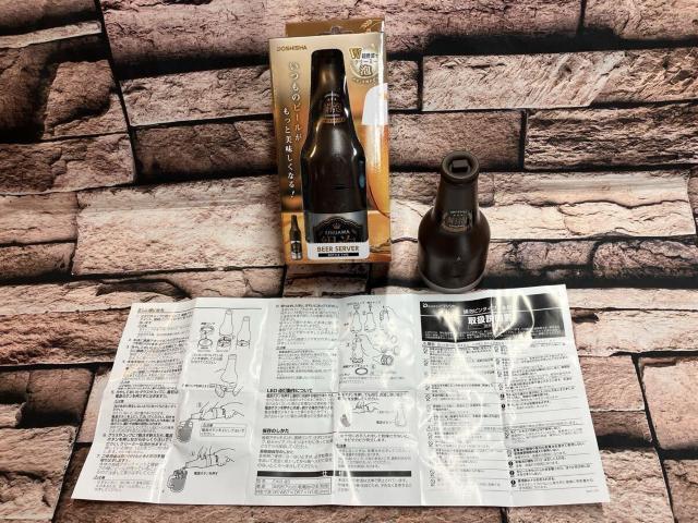 送料無料! 【2025年モデル】缶ビール用 絹泡 ビンタイプ 乾電池対応 W超音波 ビールサーバー1個2,200円が… < インテリア/ライフ  送料無料! 【2025年モデル】缶ビール用 絹泡 ビンタイプ 乾電池対応 W超音波 ビールサーバー1個2,200円が… < インテリア/ライフの