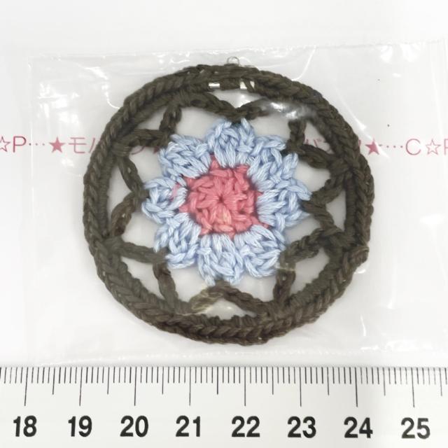 12*nhCh􂨉Ԃ̃h[Lb`[`[@14 