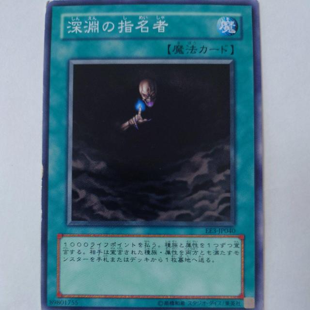 VY@[̎wҁ@m[}   g[fBOJ[h 