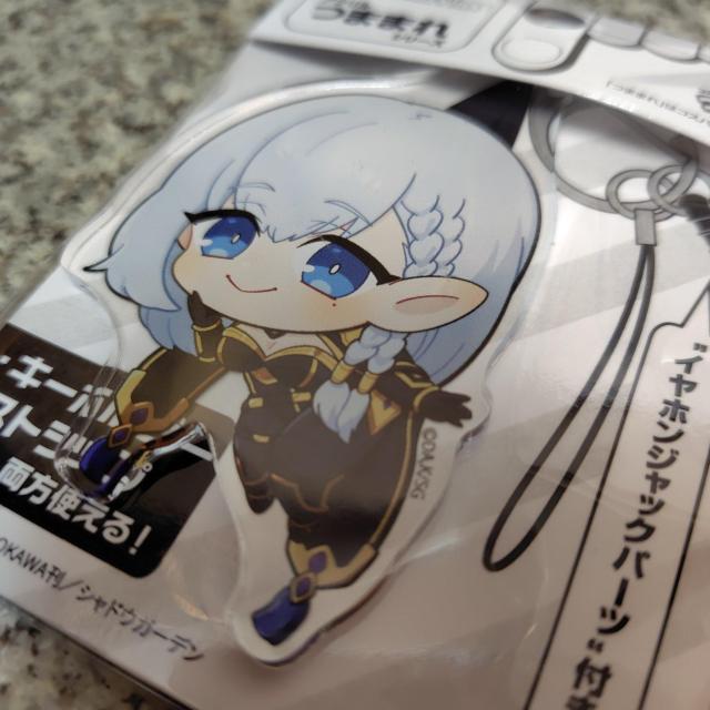 送料無料!陰の実力者になりたくて! ベータ アクリルつままれ キーホルダー ストラップ < アニメ/コミック/キャラクター 送料無料!陰の実力者になりたくて! ベータ アクリルつままれ キーホルダー ストラップ < アニメ/コミック/キャラクターの