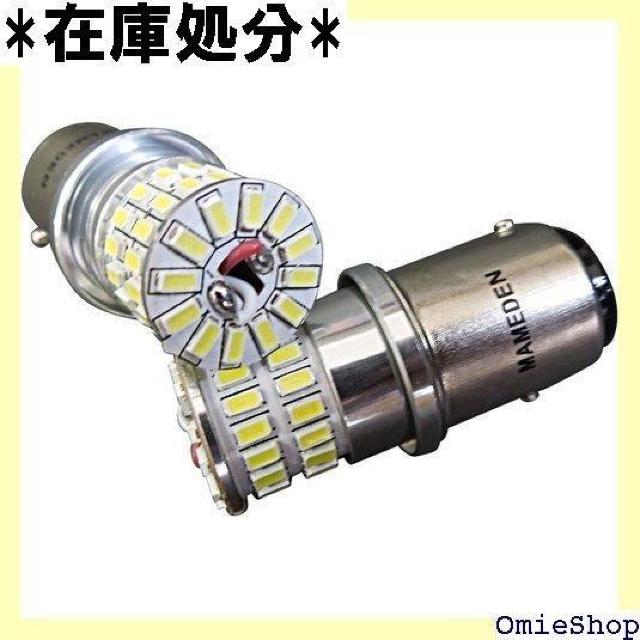 ܂ߓd MAMEDEN S25 LED _u zC 0i LEDou BAY15d R[i[v 959  /oCN