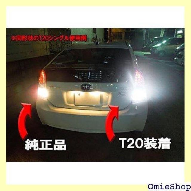 ܂ߓd MAMEDEN S25 LED _u zC 0i LEDou BAY15d R[i[v 959  /oCN