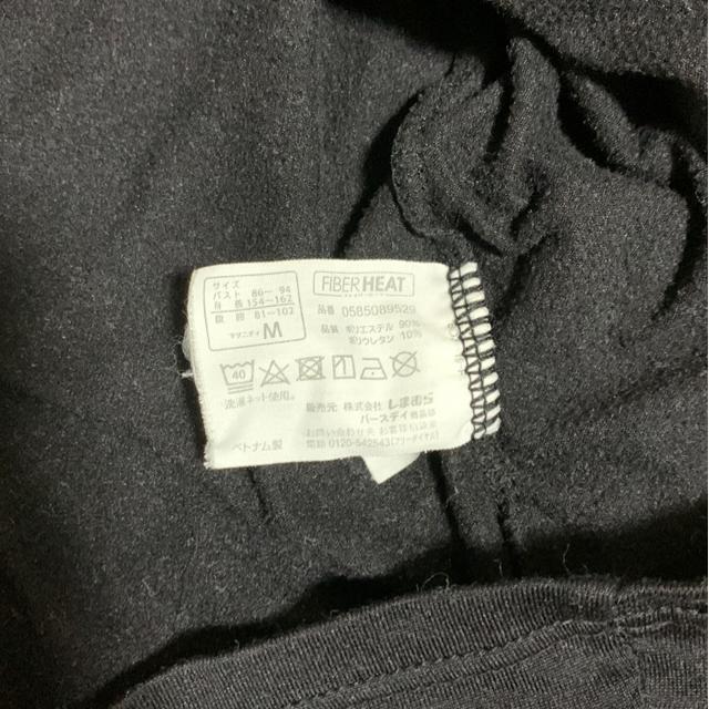 t@Co[q[g@ubN@}^jeBgbvX  t@bV 