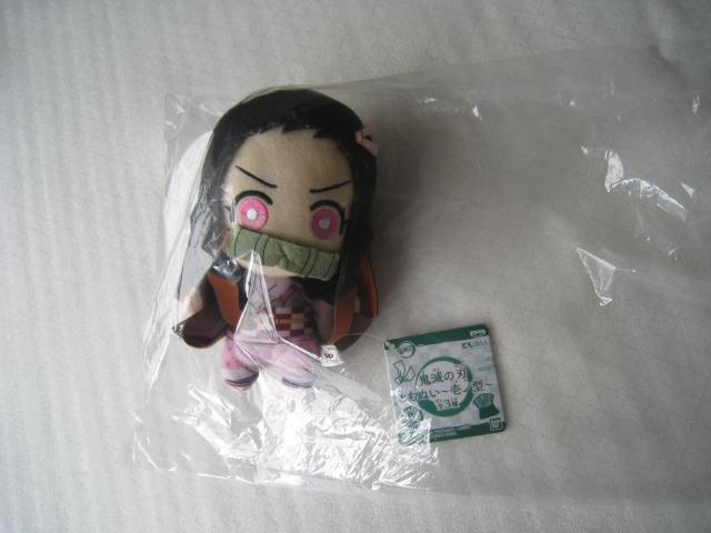  Sł̐n @ }Hq  @ }XRbgl`@ ʂ   