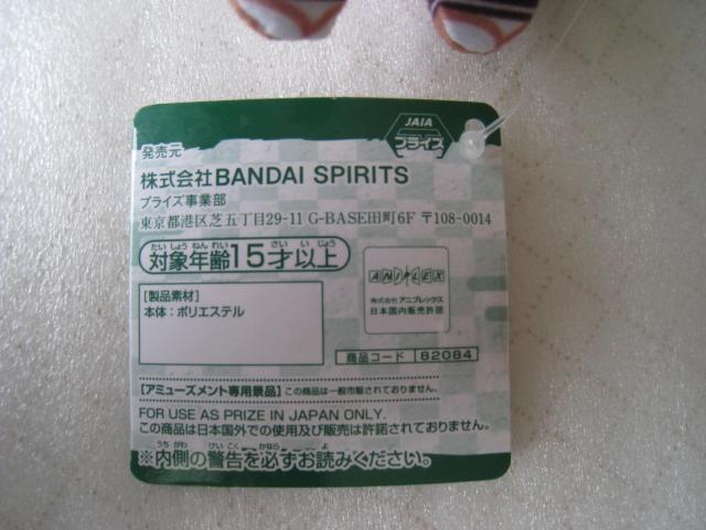  Sł̐n @ }Hq  @ }XRbgl`@ ʂ   