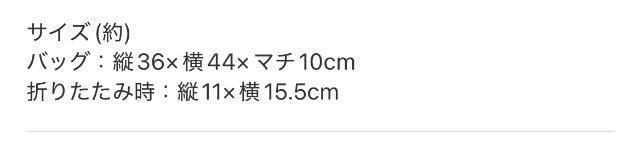 GNGt^ANAXL[^l̃|Pb^ug[g  uh 