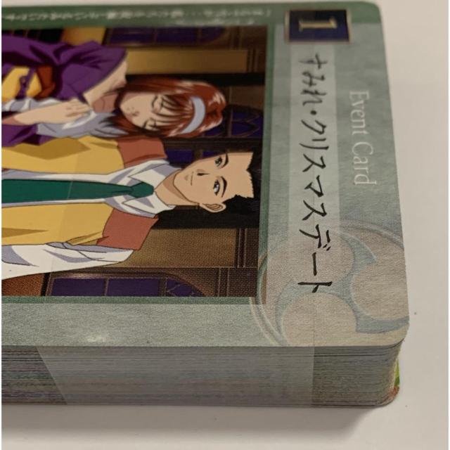 【送料無料】サクラ大戦 第二幕 帝国歌劇団 真宮寺さくら カードゲーム 解説書・外箱付き < トレーディングカード 【送料無料】サクラ大戦 第二幕 帝国歌劇団 真宮寺さくら カードゲーム 解説書・外箱付き < トレーディングカードの