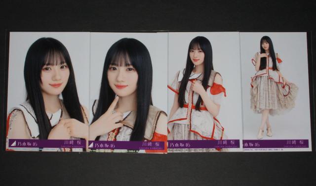 T؍46@rj@ʐ^SRv@   ^gObY 