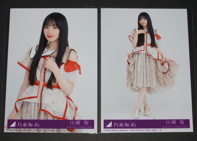 T؍46@rj@ʐ^SRv@  ^gObY 