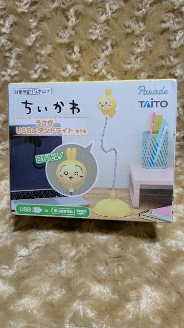 ちいかわ うさぎ USBスタンドライト < アニメ/コミック/キャラクター ちいかわ うさぎ USBスタンドライト < アニメ/コミック/キャラクターの