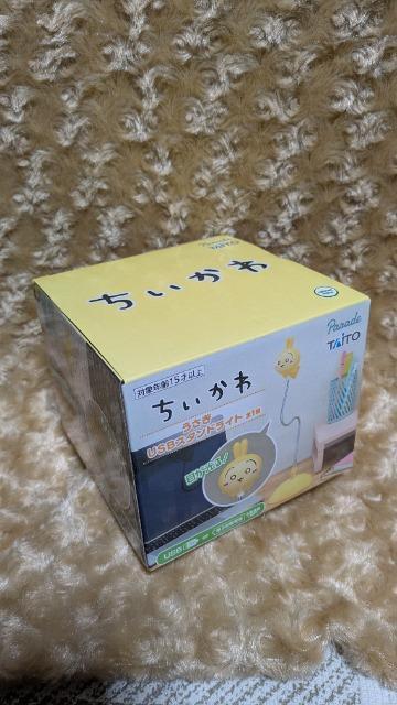 ちいかわ うさぎ USBスタンドライト < アニメ/コミック/キャラクター ちいかわ うさぎ USBスタンドライト < アニメ/コミック/キャラクターの