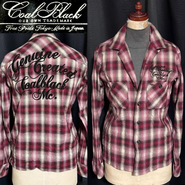 新品 近い美品 COAL BLACK コールブラック シャツ M 日本製 ドメス アメカジ ワーク ルード ロック ミリタリー 系 < ブランド 新品 近い美品 COAL BLACK コールブラック シャツ M 日本製 ドメス アメカジ ワーク ルード ロック ミリタリー 系 < ブランドの