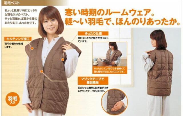 �H�уx�X�g�@�_�E���x�X�g�i�_�E��50% �t�F�U�[50%�jM�`L  �u���E��  �� �����t�@�b�V������ 