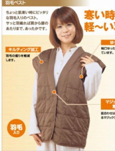 �H�уx�X�g�@�_�E���x�X�g�i�_�E��50% �t�F�U�[50%�jM�`L  �u���E�� �� �����t�@�b�V������ 