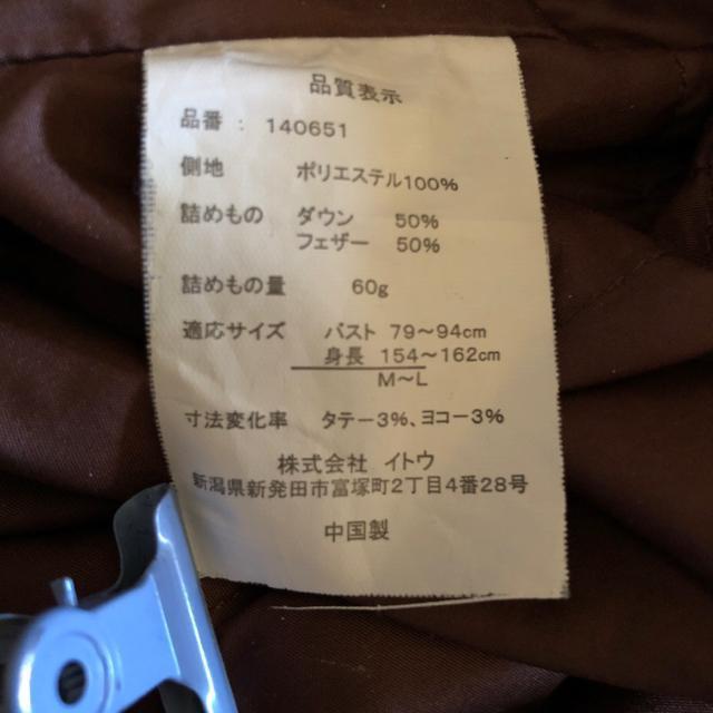 �H�уx�X�g�@�_�E���x�X�g�i�_�E��50% �t�F�U�[50%�jM�`L  �u���E�� �� �����t�@�b�V������ 