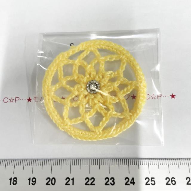 2*�n���h���C�h*�h���[���L���b�`���[���`���[���@2  �� �y�b�g/��|/���|�� 