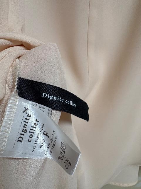 �Z���N�g�V���b�v�w���@���q�̓A�b�v�u���E�X�@�C�܂���l���� �� �����t�@�b�V������ 