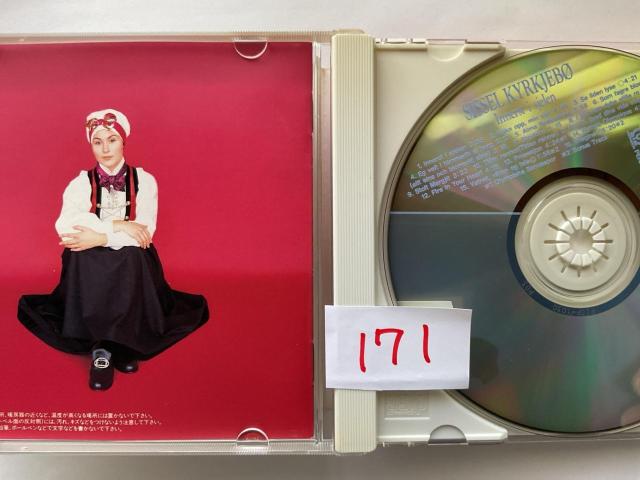 SISSEL KYRKJEBO - Innerst i sjelen フィヨルドの水平線で奏でる天使 CD PICP-1030 < CD/DVD/ビデオ SISSEL KYRKJEBO - Innerst i sjelen フィヨルドの水平線で奏でる天使 CD PICP-1030 < CD/DVD/ビデオの