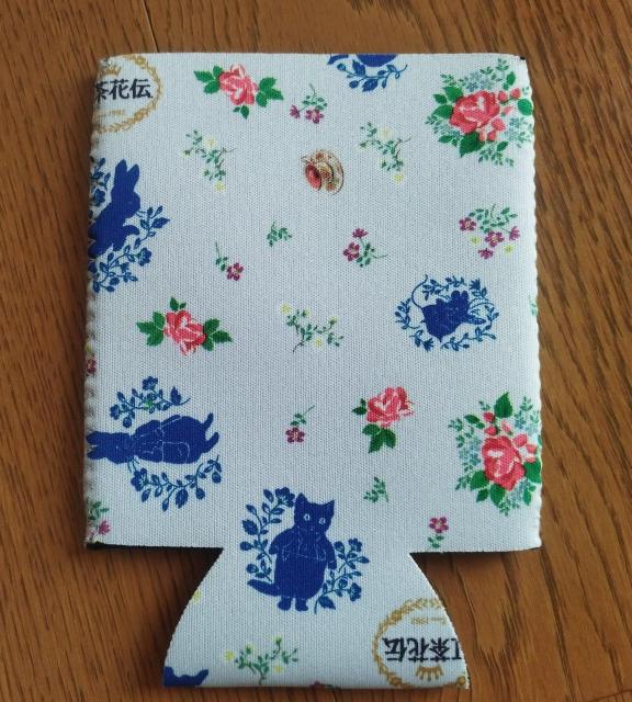 �s�[�^�[���r�b�g�@�g���E�T���@ �{�g���z���_�[ �@�ʃz���_�[�@�y�b�g�{�g���J�o�[ �� ���W���[/�X�|�[�c�� 