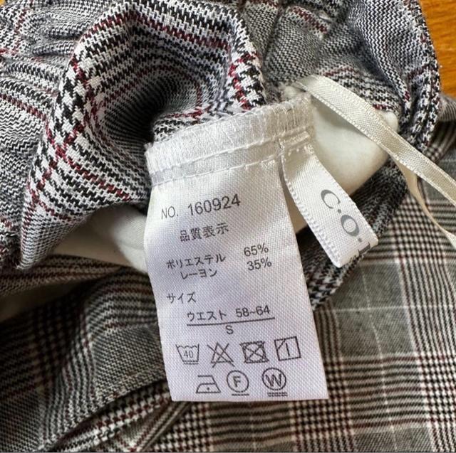 C?O?L?Z?A コルザ ガウチョ ワイドパンツ Sサイズ < ブランド C?O?L?Z?A コルザ ガウチョ ワイドパンツ Sサイズ < ブランドの