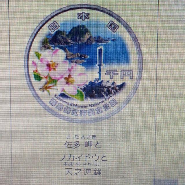 �������������x100���N�L�O�I��~��݁I1000�~�I�R��Z�b�g�I���˓��C���������I�_��V�����������I�����э]�p���������I���J���i�I �� �z�r�[�� 