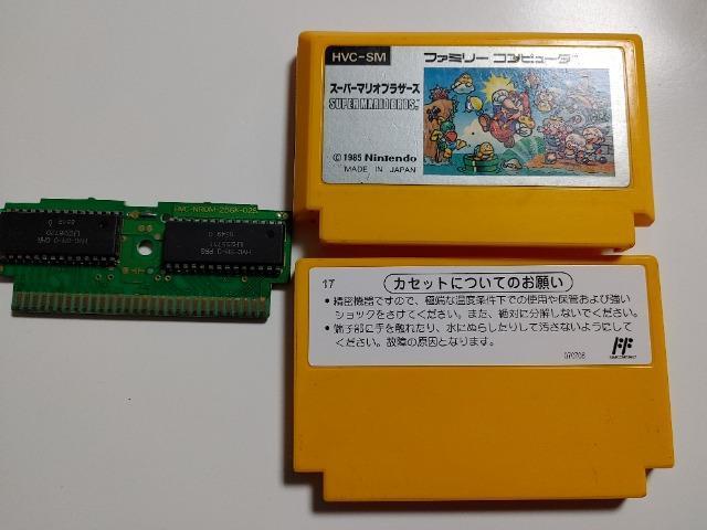 FC �X�[�p�[�}���I�u���U�[�Y ���E���������� �J�Z�b�g�̂� ���Õi �� �Q�[���{��/�\�t�g�� 