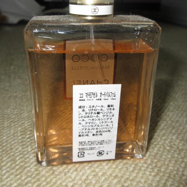 CHANEL�V���l���������R�R�}�h���A�[�����I�[�h�p���t�@�������f�B�[�X���� �� �u�����h�� 