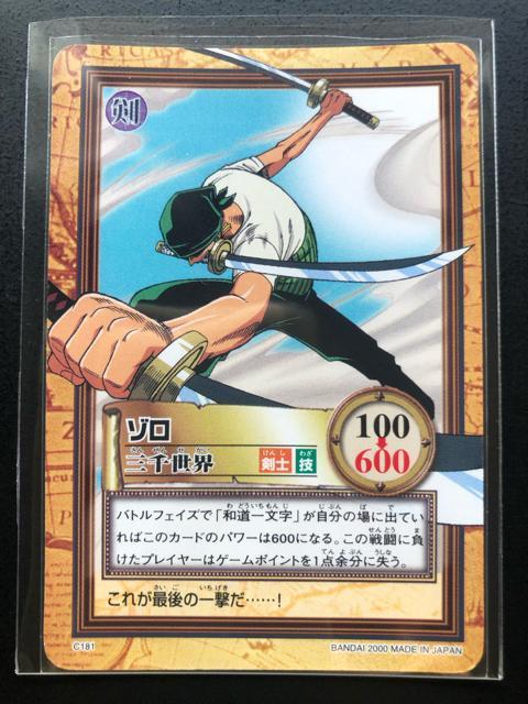 �Q�O�O�O�o���_�C�����s�[�X�b�`�q�cDASS HYPER BATLL�d�J�|�h/C-�P�W�P�E�]���m�O�琢�E�n  �� �A�j��/�R�~�b�N/�L�����N�^�[�� 