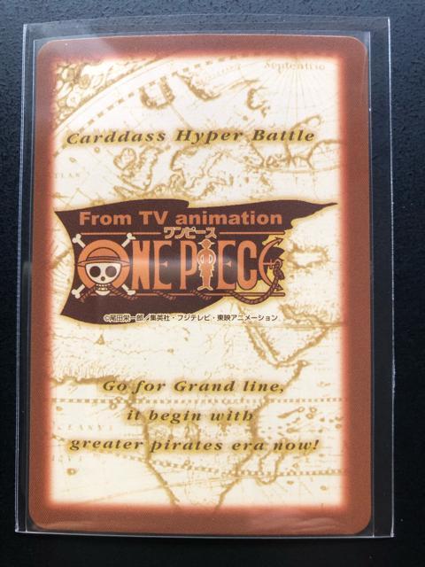 �Q�O�O�O�o���_�C�����s�[�X�b�`�q�cDASS HYPER BATLL�d�J�|�h/C-�P�W�P�E�]���m�O�琢�E�n �� �A�j��/�R�~�b�N/�L�����N�^�[�� 