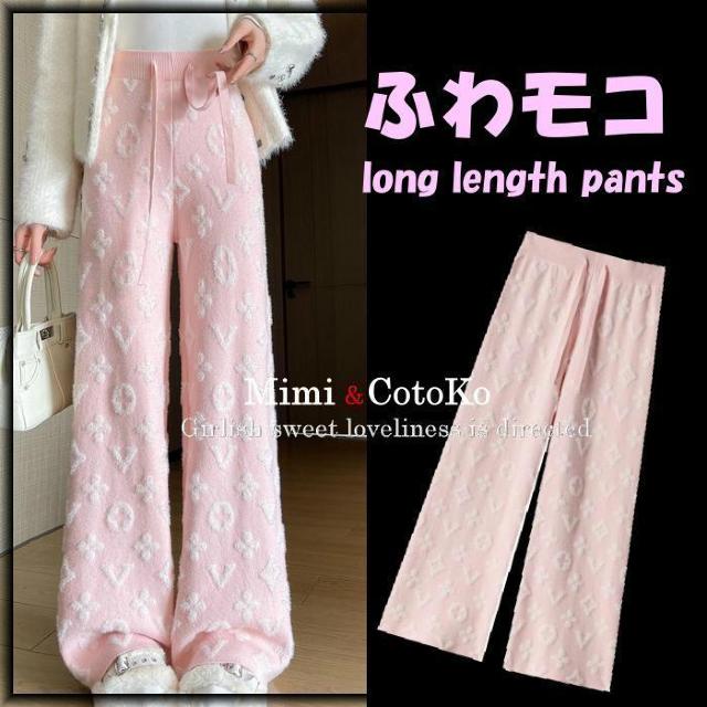 【W64〜96】ふわサラ&もこもこモノグラム柄 裏起毛ロング丈パンツ/桃 < 女性ファッション 【W64〜96】ふわサラ&もこもこモノグラム柄 裏起毛ロング丈パンツ/桃 < 女性ファッションの