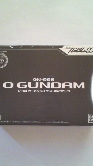1/144 オーガンダム ゲットキャンペーン非売品 < ホビー  1/144 オーガンダム ゲットキャンペーン非売品  < ホビーの