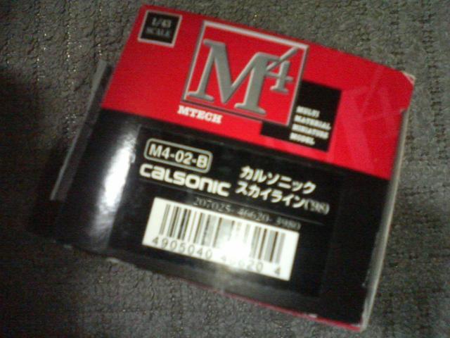 M4 1/43  J\jbN   XJCCR33 #12 '98  zr[ 