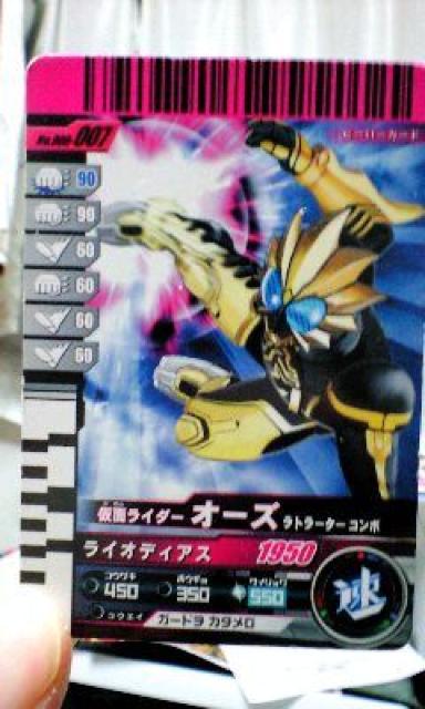 KoChʃC_[I[Y/g[^[R|   g[fBOJ[h 