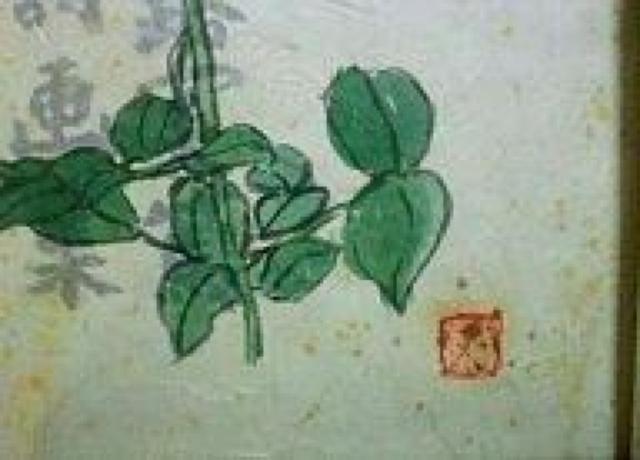 武者小路実篤 真筆 薔薇の絵と献辞署名『自選詩画集』お宝です。真作保証 原画 < 本/雑誌  武者小路実篤 真筆 薔薇の絵と献辞署名『自選詩画集』お宝です。真作保証 原画 < 本/雑誌の